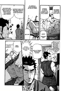 Page 15 of Profesor sin huesos - preview thumbnail