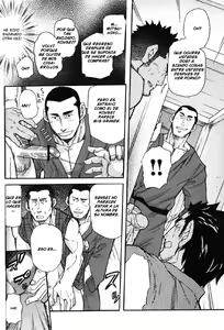 Page 18 of Profesor sin huesos - preview thumbnail