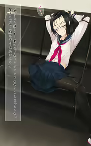 Page 193 of F-ism Vol. 22 - preview thumbnail