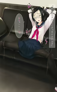 Page 204 of F-ism Vol. 22 - preview thumbnail