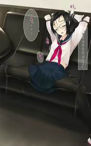 Page 206 of F-ism Vol. 22 - preview thumbnail