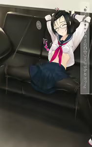 Page 211 of F-ism Vol. 22 - preview thumbnail