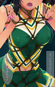 Page 32 of F-ism Vol. 22 - preview thumbnail
