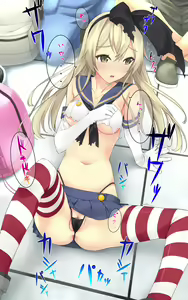 Page 332 of F-ism Vol. 22 - preview thumbnail