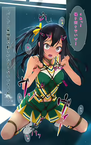 Page 59 of F-ism Vol. 22 - preview thumbnail