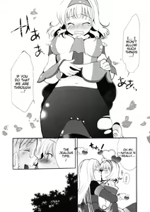 Page 42 of BIRITAI | Ripped Tights - preview thumbnail