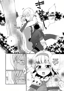Page 45 of BIRITAI | Ripped Tights - preview thumbnail