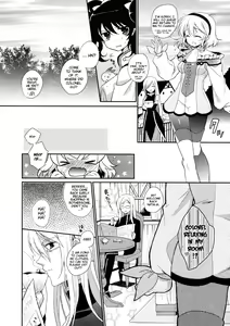 Page 6 of BIRITAI | Ripped Tights - preview thumbnail