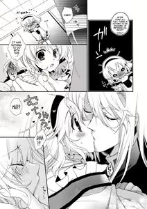 Page 7 of BIRITAI | Ripped Tights - preview thumbnail