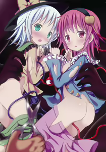 Page 4 of Satori to Koishi no Youjo demo Kozukuri ga Shitai! | 사토리와 코이시의 유녀라도 아기 만들기가 하고 싶어! - preview thumbnail
