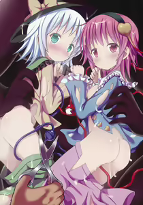 Page 5 of Satori to Koishi no Youjo demo Kozukuri ga Shitai! | 사토리와 코이시의 유녀라도 아기 만들기가 하고 싶어! - preview thumbnail