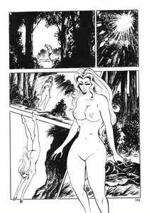 Page 88 of Seijuu Gakuen Injuu Hen - preview thumbnail