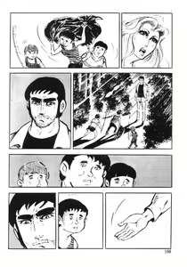 Page 90 of Seijuu Gakuen Injuu Hen - preview thumbnail