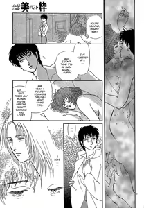 Page 9 of friends - preview thumbnail