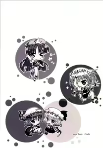 Page 20 of Koumakan no 1-shuukan de no Otoshikata - preview thumbnail