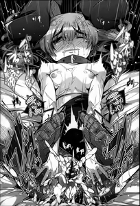 Page 75 of Under☆C - preview thumbnail