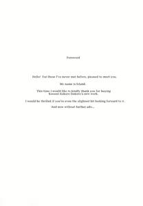 Page 3 of Nano Hana! F.F - preview thumbnail