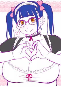 Page 52 of Yakiniku Enkou JK Nama Oniku - preview thumbnail