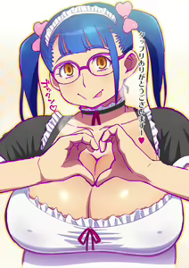 Page 54 of Yakiniku Enkou JK Nama Oniku - preview thumbnail