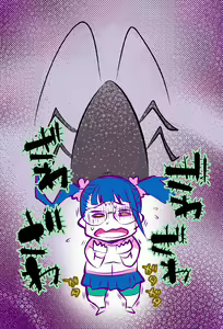 Page 56 of Yakiniku Enkou JK Nama Oniku - preview thumbnail