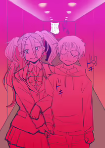 Page 65 of Yakiniku Enkou JK Nama Oniku - preview thumbnail
