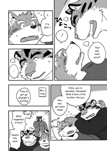 Page 13 of Gasshuku Shoya - preview thumbnail