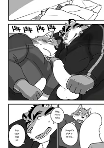 Page 9 of Gasshuku Shoya - preview thumbnail