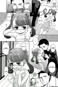 Page 6 of Koinu no Kimochi | Puppy's Feelings - preview thumbnail