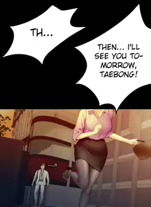 Page 135 of H-Mate - Chapters 1-30 - preview thumbnail