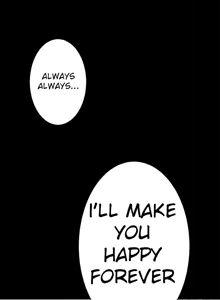 Page 175 of H-Mate - Chapters 1-30 - preview thumbnail