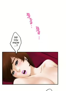 Page 194 of H-Mate - Chapters 1-30 - preview thumbnail