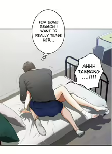Page 331 of H-Mate - Chapters 1-30 - preview thumbnail