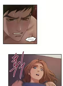 Page 66 of H-Mate - Chapters 1-30 - preview thumbnail