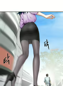 Page 86 of H-Mate - Chapters 1-30 - preview thumbnail