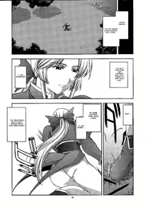 Page 68 of Utahime no shouzou 2 - preview thumbnail