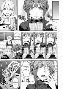 Page 5 of Otomarikai | Sleepover - preview thumbnail