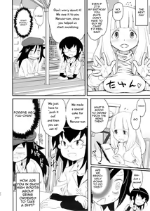 Page 22 of MementoMoko - preview thumbnail