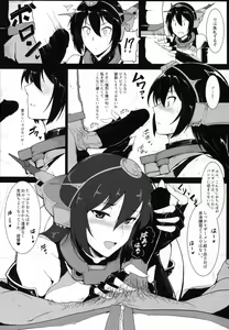 Page 6 of Itoshi no Kyouei Mizugi Instructor Senkan Nagato - preview thumbnail