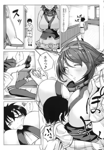 Page 5 of Shota ni Natta Teitoku ga Mutsu-chan ni Rokaku Saremashita - preview thumbnail