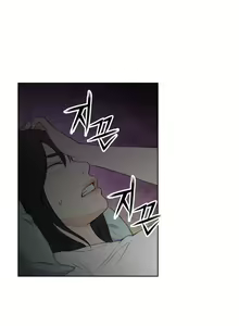 Page 8 of Sweet Guy Chapter 06 - preview thumbnail