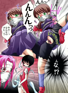 Page 14 of Kaidan Shoujo Getsuyoubi - preview thumbnail