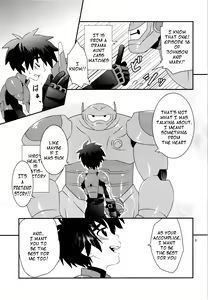 Page 8 of Tensai-kun Fetishism Ride - preview thumbnail