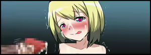 Page 71 of Erica x Neuroi - preview thumbnail