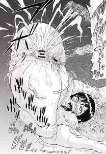 Page 26 of Seikou ~Maeana Kanzen Houchi~ - Keep Anus in Anguish!!!! - preview thumbnail