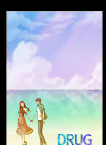Page 245 of 드러그 캔디 08~17 - preview thumbnail
