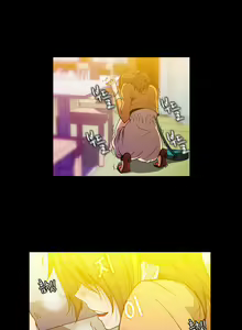 Page 317 of 드러그 캔디 08~17 - preview thumbnail