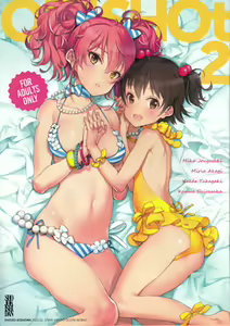 OFF SHOt 2 — hentai manga cover on Fhentai