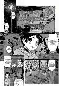 Page 4 of Dog Run | прогулка - preview thumbnail