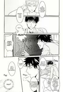 Page 6 of Toki o Kakeru Hage | The Baldy Who Leapt Through Time - preview thumbnail