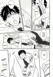 Page 8 of Toki o Kakeru Hage | The Baldy Who Leapt Through Time - preview thumbnail